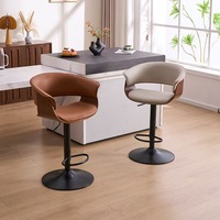 Chaise de bar pivotante moderne en bois massif et métal avec un design durable pour la cuisine, la salle à manger, l'usage commercial