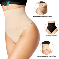 Culotte gainante respirante sans couture à séchage rapide avec boucle latérale, rehausseur de fesses et contrôle du ventre, compression amincissante – Vente en gros