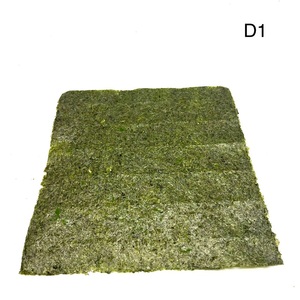 Usine <span class=keywords><strong>de</strong></span> produits marins et végétaux <span class=keywords><strong>Agar</strong></span> <span class=keywords><strong>Agar</strong></span> pour la fabrication <span class=keywords><strong>de</strong></span> produits Nori pour sushis - Product Image 4