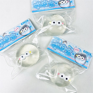 Kawaii Transparent Water Jelly Squish Ball <b>Squishy</b> Toy-7cm-Stress Relief Gift for Kids Adults Wholesale Kawaii <b>Squishy</b> Toys - Product Image 1