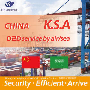 Envío, Compras, Transporte de Mercancías, Agente de Carga, Envío desde China <span class=keywords><strong>a</strong></span> Arabia Saudita, Fba Puerta <span class=keywords><strong>a</strong></span> Puerta - Product Image 6