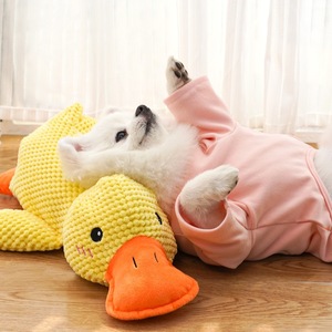 Juguete de peluche para perros con forma de pato amarillo, resistente a mordidas y al desgaste, produce sonido, imprescindible para Golden Retrievers y Corgis. - Product Image 2