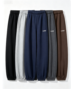 Pantalon de survêtement en coton pour homme, taille élastique, coupe décontractée, poids moyen, pour l'automne, avec logo sur la jambe droite - Product Image 1