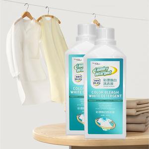 Efficiente detergente per candeggina Color-Safe da 450ml comodo per rimuovere le macchie e sbiancare i vestiti sicuri per il bucato - Product Image 2