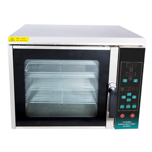 Horno Multifuncional Comercial de 695x738x535mm con Control Digital y Circulación de Aire Caliente, Equipo de Panadería - Product Image 2