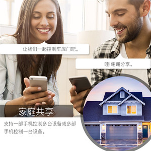 ตัวควบคุมประตูโรงรถอัจฉริยะ Moes Wi-Fi 100-240V 2A Tuya ควบคุมด้วยแอป Alexa และ Google Assistant - Product Image 3