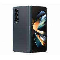 Téléphone portable d'occasion à bas prix pour Galaxy Z Fold 3 256G 512G Téléphone portable Android 5G à bas prix Téléphone pliable d'occasion