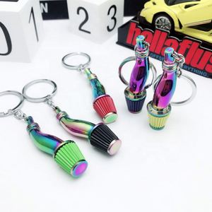 Car Parts Metal Air Intake Filter Design Keychain Colorful Filter Creative Mushroom <b>Key</b> <b>Chain</b> - Product Image 5