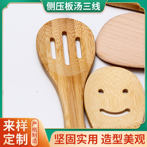 Juego de espátula y cuchara de bambú con placa de presión lateral, utensilios de cocina ligeros - Product Image 5