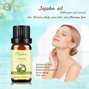 <span class=keywords><strong>Olio</strong></span> Essenziale <span class=keywords><strong>di</strong></span> <span class=keywords><strong>Gelsomino</strong></span> Puro al 100% Naturale OEM Vetiver, Fragranza Concentrata per Profumi - Product Image 1