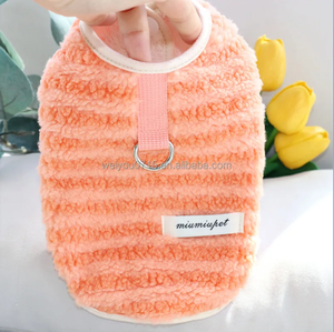 Ropa de otoño e invierno para mascotas, chaleco para perros, gatos, osos de peluche, cachorros pequeños de Pomerania, ropa de Jerez <span class=keywords><strong>VIP</strong></span> - Product Image 3