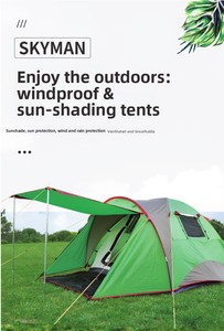 Toldo para exteriores, mosquitera para acampar, <span class=keywords><strong>plegable</strong></span>, tipo de soporte recto, <span class=keywords><strong>impermeable</strong></span> para las cuatro estaciones, ligero, necesita instalación - Product Image 2