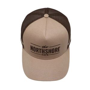 Gorra de béisbol deportiva de sarga de algodón con 5 paneles estructurados, visera precurvada, bordado plano y logotipo OEM personalizado, tipo trucker de malla - Product Image 3