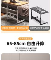 Bureau de travail réglable et durable, design simple, avec roulettes et système de levage, idéal pour les bureaux et les immeubles de bureaux - Vente chaude