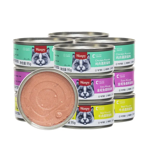 Wanpy Mousse en conserve Pet Snack Mousse pour chat en conserve 3 saveurs thon poulet foie de poulet poulet foie de boeuf 95g nourriture pour chat - Product Image 4