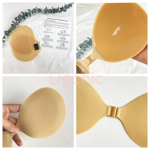 Reggiseno Adesivo Invisibile <span class=keywords><strong>con</strong></span> Chiusura Frontale Facile da Riporre, Senza Ferretto, Push-Up e Sollevamento del Seno per Donne - Product Image 4