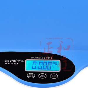 Cirone Baby <b>Scale</b> <b>Digital</b> Electronic Weighing <b>Scale</b> Oval Non Slip Battery Powered For Infant Weight Measurement - Product Image 3