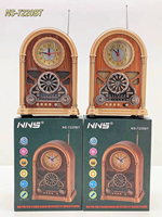 Vofull Multifunktions-Retro-Radio mit kabellosem Bluetooth, AM/FM/SW 3-Band-Empfang, USB/TF-Wiedergabe, Digitaluhr & 1200mAh Akku