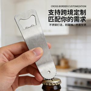 Chef Season Show Stainless Steel <b>Bottle</b> <b>Opener</b> 8460-1 Metal Beer <b>Opener</b> With Logo Printing For <b>Bar</b> Use - Product Image 5