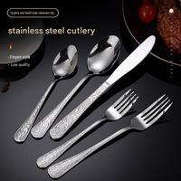 Ensemble de couverts vintage en acier inoxydable avec motif créatif, couteau à steak, fourchette, cuillère, cuillère à dessert pour restaurant et maison