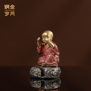 Estatua de Monje Zen de Cobre y Oro, Adorno de Escritorio Metálico Hecho a Mano, Figura Decorativa Artística para el Hogar u Oficina - Product Image 4