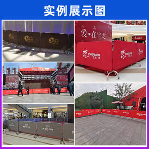 G.I. Cubierta para Barrera de Seguridad Joe Retaliation Event, Personalizada, Elástica, de Tela Oxford, con Impresión Digital, Duradera, para Publicidad - Product Image 5