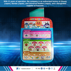 Giá rẻ Nhà Máy Giá thông minh thiết bị điện tử Silicone/PC/Pet Bàn phím nhà sản xuất màng chuyển đổi - Product Image 4