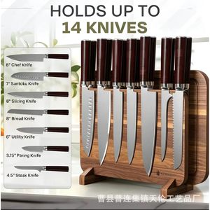 Support magnétique transfrontalier en bois pour couteaux, range-couteaux domestique en bois massif, planche à découper multifonctionnelle - Product Image 3