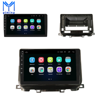 Autoradio Android 10 pour Kia Sportage R 2016 2017 2019 Navigation GPS Écran IPS 9 pouces CarPlay DSP 4G WiFi Radio stéréo DVD