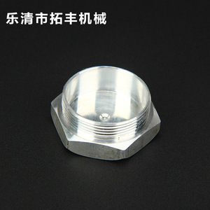 Aluminum Hex Flange Nut Cnc Machined Die Casting For Industrial <b>Fasteners</b> - Product Image 1
