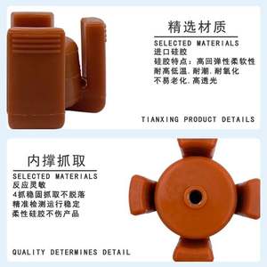 Pinza de Expansión de Silicona para Brazo Robótico, Dedo Neumático Suave 45D/65D, Pinza Interna para Máquinas de Moldeo por Inyección - Product Image 5