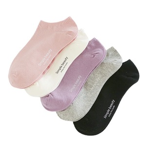 MY-136 Venta de Calcetines by Bales Mujeres Niñas Calcetines Tobilleros Algodón - Product Image 2