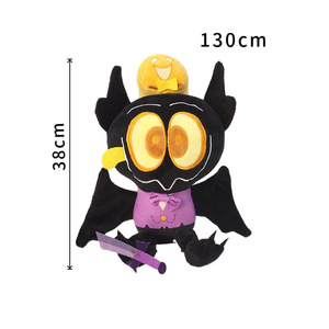 Peluche de Billie, Muñeco de Peluche del Juego Billie, Peluche de Búho - Product Image 5