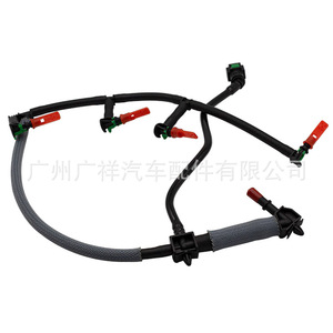 ท่อส่งน้ำมันเชื้อเพลิง Tf รุ่น Bk3q-9k022-Ag สำหรับอะไหล่ทดแทนรถยนต์ฟอร์ด เจเอ็มซี - Product Image 1