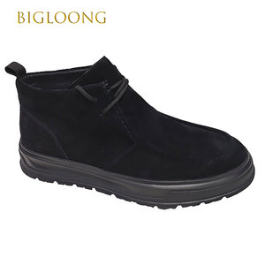 Bottes <span class=keywords><strong>Chelsea</strong></span> montantes pour hommes, style rétro western classique, en <span class=keywords><strong>nubuck</strong></span> noir de luxe, avec doublure en fourrure véritable, chaudes et confortables au quotidien - Product Image 6
