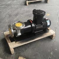 Pompe centrifuge chimique à entraînement magnétique en acier inoxydable OEM, 4KW CQB50-32-160, basse pression, pour le traitement des eaux industrielles