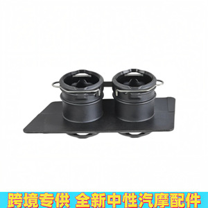 Nouveau kit de réparation de tuyau d'eau de chauffage neutre 97057241501 97057241502 pour connecteur en plastique Porsche avec joints toriques - Product Image 3