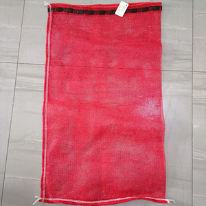 Bolsas de malla PP personalizadas L-Sewing, Malla Agrícola para Cosecha, Sacos de red transpirables para exportación de cebolla y patata a México - Product Image 4