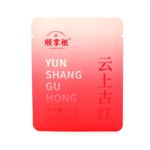 Sachet Premium en Mylar et Aluminium Stratifié Anti-Humidité pour Thé, Café, Produits de Boulangerie, Snacks et Herbes - Product Image 2