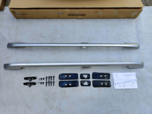 Nuevo Portaequipajes de Techo de Aluminio LC300 <span class=keywords><strong>2022</strong></span> con Barras Transversales para Land Cruiser LC300, Fácil Instalación, Alta Calificación - Product Image 3