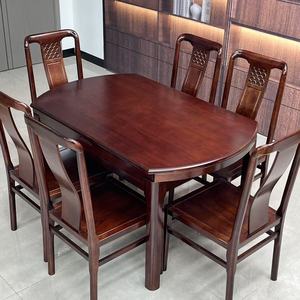 Chinese Style Solid Wood <b>Dining</b> <b>Table</b> And Chair <b>Set</b> 6 Piece Extendable <b>Round</b> Oval Shape <b>For</b> <b>Dining</b> Room - Product Image 1