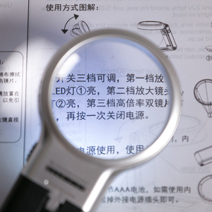 TH-7006 <span class=keywords><strong>Magnifying</strong></span> glasses với ánh sáng và đứng cầm tay Magnifier tùy chỉnh LED thắp sáng magnifiers - Product Image 5