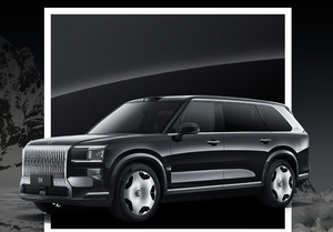 900 वी आर्किटेक्चर सुपर फास्ट चार्ज के साथ 9x9x के लिए 200 किलोमीटर इंटेलजेंट कॉकपिट के लिए तैयार - Product Image 5