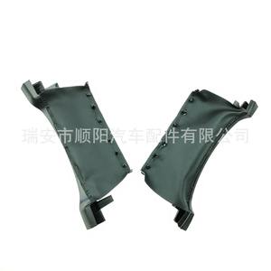 Cubierta antipolvo para Volkswagen Eos Golf Jetta Scirocco 1K1857053A81U, pieza de repuesto para columna de dirección - Product Image 1