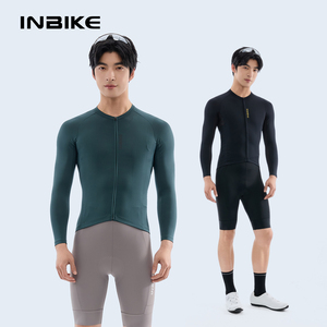 Maillot de Ciclismo Personalizado <span class=keywords><strong>INBIKE</strong></span> Pro Fit para Hombre, Ropa de Ciclismo Aero Gravel, Fabricante Mayorista, Kit de Equipo, MOQ 50 - Product Image 4