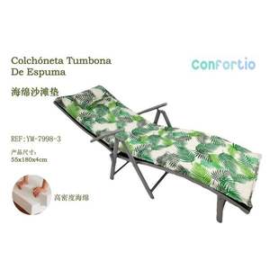 Tappetino da Spiaggia TUMBONA ad Alta Densità 55*180*4CM-3 in Spugna, Accessori da Bagno - Product Image 1