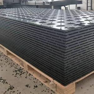 Tikar pembumian, bantalan pembumian 4x8 plastik 12 inci pelindung tanah shandong - Product Image 1