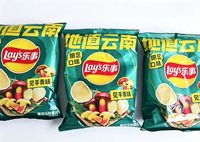Halal Groothandel Aardappelchips 70g Zak Exotische Snacks Casual Bulk Klaar om te eten Verse Productiedatummen Gegarandeerd