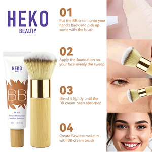 كريم أساس BB من HEKO BEAUTY سعة 30 مل، مقاوم للماء والعرق، طويل الأمد، غير قابل للانزلاق، كونسيلر مع فرشاة أساس - Product Image 3