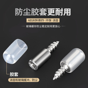 Vis autoperceuses de support d'étagère en fer plaqué, durables, pour fixation d'étagères en verre de placards et armoires - Product Image 2